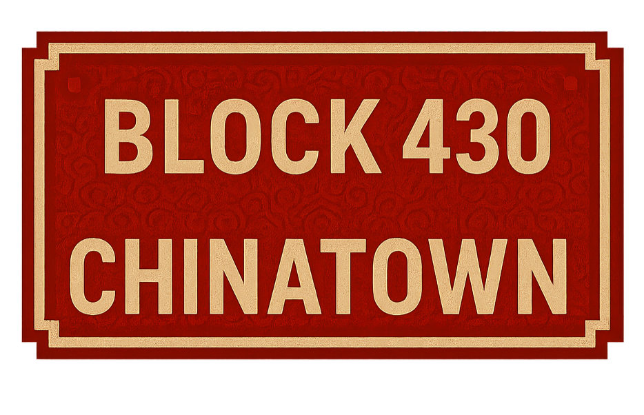 Block 430